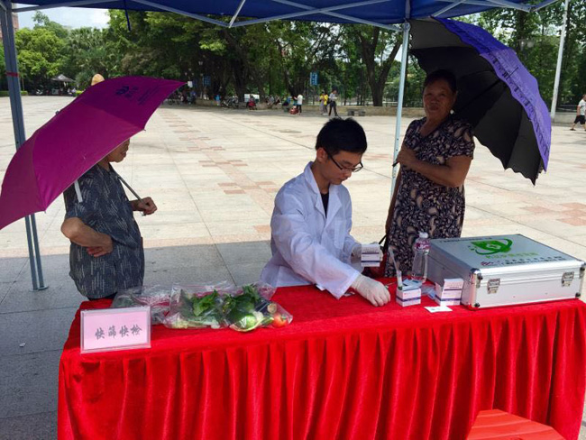 广州广电计量检测股份有限公司,做一流的计量