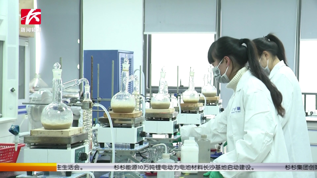 广州广电计量检测股份有限公司,做一流的计量