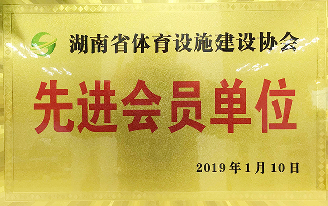 湖南广电招聘_湖南广电招聘播音导师和活动策划(5)