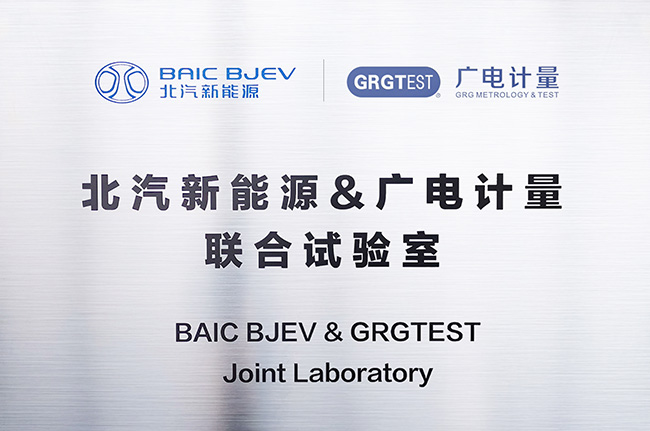 招聘计量_最新计量员 计量工程师招聘信息