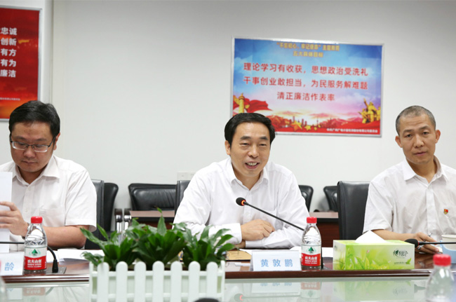助推中国民机产业发展 | 广电计量获得中国商飞试验服务商授权认可