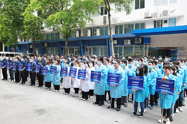 致敬建党百年路 奋进广电新征程 | 第21届“让理想在岗位闪光”技能竞赛之“计量工匠”决赛现场直击