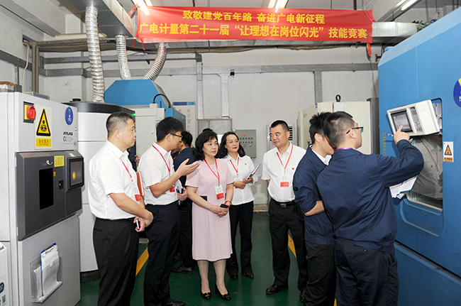 致敬建党百年路 奋进广电新征程 | 第21届“让理想在岗位闪光”技能竞赛之“计量工匠”决赛现场直击
