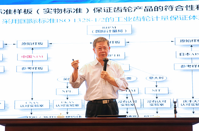 质量强国 计量护航 | 广州市“世界计量日”系列宣传活动正式启动
