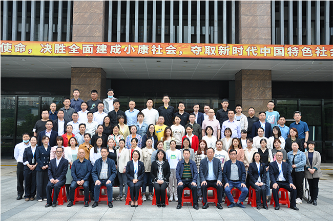 共创食安长沙，我们在行动！